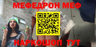 гидропоника Краснокаменск