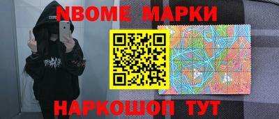 a pvp Кулебаки