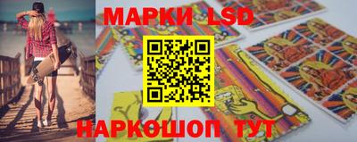 амфетамин Краснодар