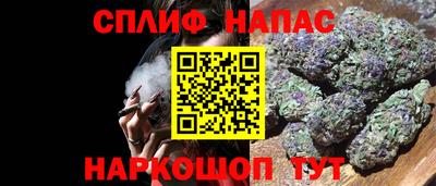 марки lsd Краснознаменск