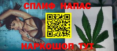 амфетамин Краснодар
