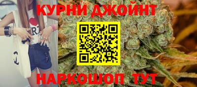 амфетамин Краснодар