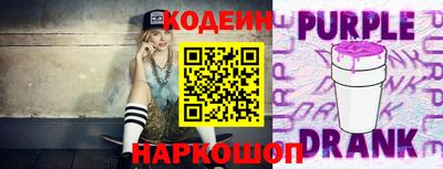 амфетамин Краснодар