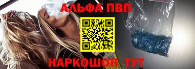 марки lsd Краснознаменск