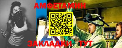 марки lsd Краснознаменск
