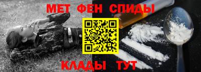a pvp Кулебаки