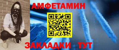 винт Кумертау
