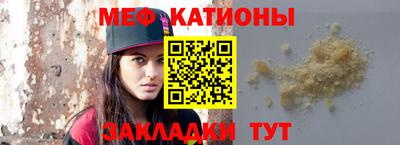 марки lsd Краснознаменск