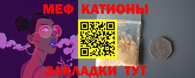 амфетамин Краснодар