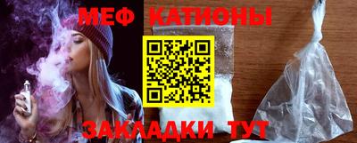 амфетамин Краснодар
